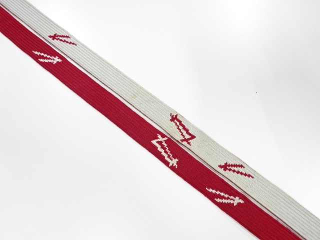 Japanese Kimono / Others (Bolt etc) Silk